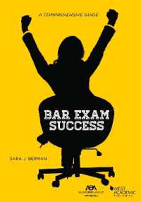Bar Exam Success: A Comprehensive Guide : A Comprehensive Guide