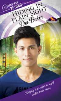Hiding in Plain Sight (Dreamspun Beyond) （First Edition,First）