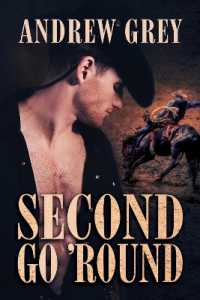 Second Go 'Round （New edition,New）