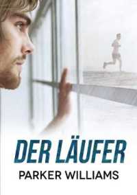 Der Lufer