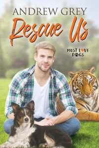 Rescue Us (Must Love Dogs) （First Edition,First）