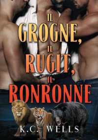 Il grogne, il rugit, il ronronne Volume 1 (Lions, Tigres et Ours) （New edition,New）