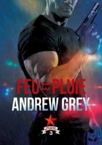 Feu et pluie （First Edition,First）
