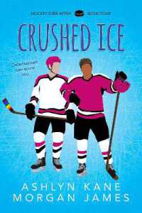 Crushed Ice Volume 4 (Hockey Ever after)