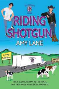 Riding Shotgun (Princeton Royals) （First Edition,First）