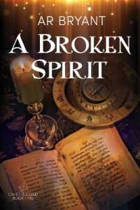 A Broken Spirit (Craft Blessed")