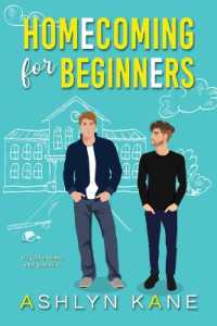 Homecoming for Beginners （First Edition,First）