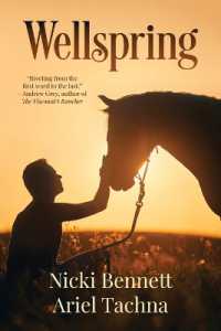 Wellspring （First Edition,First）