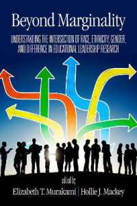 Beyond Marginality : Understanding the Intersection of Race, Ethnicity, Gender and Difference in Educational Leadership Research