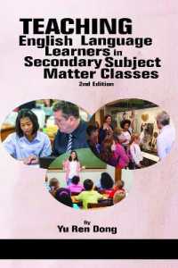 Teaching English Language Learners in Secondary Subject Matter Classes （2ND）