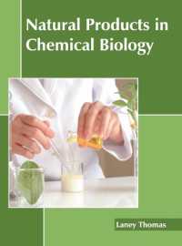 Natural Products in Chemical Biology