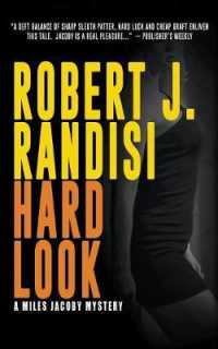 Hard Look: A Miles Jacoby Novel (Miles Jacoby") 〈5〉