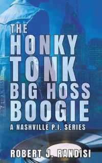 The Honky Tonk Big Hoss Boogie (Nashville P.I.") 〈1〉