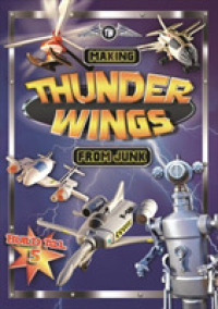Making Thunder Wings from Junk （SEW STK）