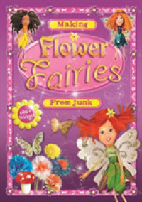 Making Flower Fairies from Junk （SEW STK）