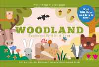 Woodland Explorers Find and Seek （Board Book）