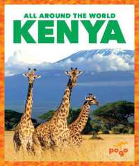 Kenya (All around the World)
