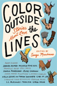 Color Outside the Lines : Stories about Love -- Hardback