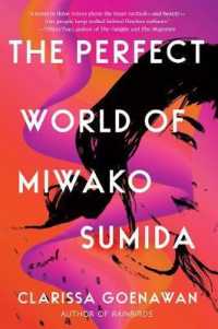 Perfect World of Miwako Sumida -- Paperback