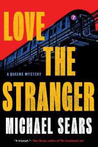 Love the Stranger (A Queens Mystery)
