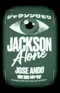 Jackson Alone