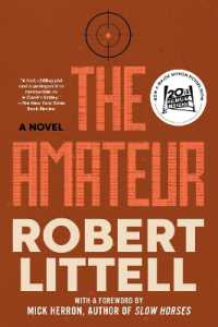 ロバート・リッテル『アマチュア』（原書）<br>The Amateur