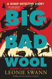 Big Bad Wool (A Sheep Detective Story)