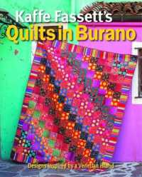 Kaffe Fassett's Quilts in Burano