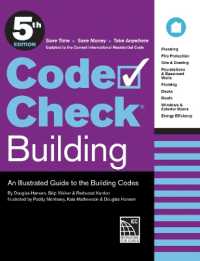 Code Check Building 5th Edition : An Illustrated Guide to the Building Codes （Spiral）