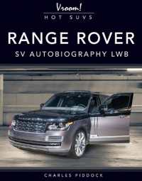 Range Rover Sv Autobiography Lwb (Vroom! Hot Suvs) （Library Binding）