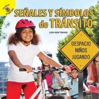 Me Pregunto (I Wonder) Señales Y Símbolos de Tránsito : Street Signs and Symbols (Me Pregunto (I Wonder))
