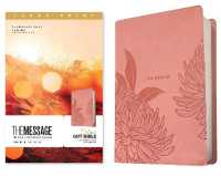 Message Deluxe Gift Bible, Large Print, Dusty Pink （Large Print）
