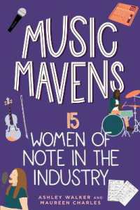 Music Mavens : 15 Women of Note in the Industry (Women of Power)