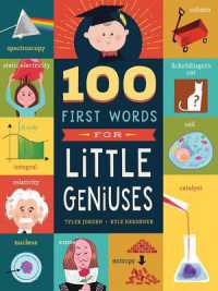 100 First Words for Little Geniuses （Board Book）