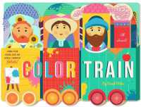 Color Train （Board Book）