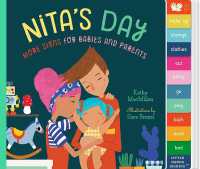 Nita's Day （Board Book）