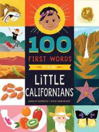 100 First Words for Little Californians （Board Book）