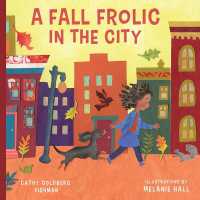 Fall Frolic in the City （Board Book）