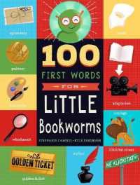 100 First Words for Little Bookworms (100 First Words) （Board Book）