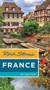 Rick Steves France (Nineteenth Edition) -- Paperback / softback