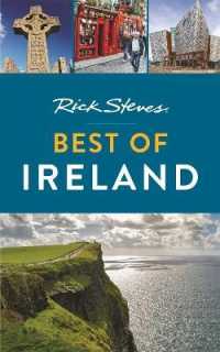 Rick Steves Ireland (Twentieth Edition) -- Paperback / softback