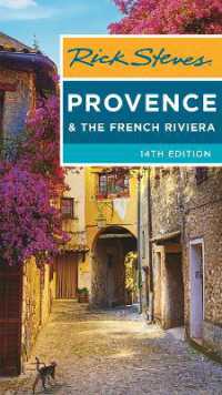 Rick Steves Provence & the French Riviera (Fourteenth Edition) -- Paperback / softback