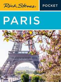 Rick Steves Pocket Paris (Rick Steves Pocket) （6TH）
