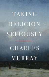 Taking Religion Seriously