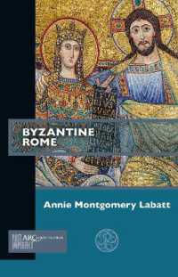 Byzantine Rome (Past Imperfect)