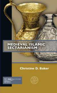 Medieval Islamic Sectarianism (Past Imperfect)