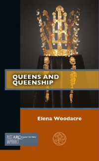 Queens and Queenship (Past Imperfect)