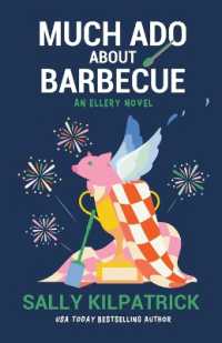 Much Ado About Barbecue (Ellery Novel") 〈6〉