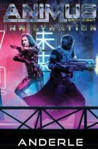 Infiltration (The Animus") 〈8〉