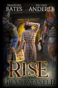 Rise of the Grandmaster (Rise of the Grandmaster") 〈1〉